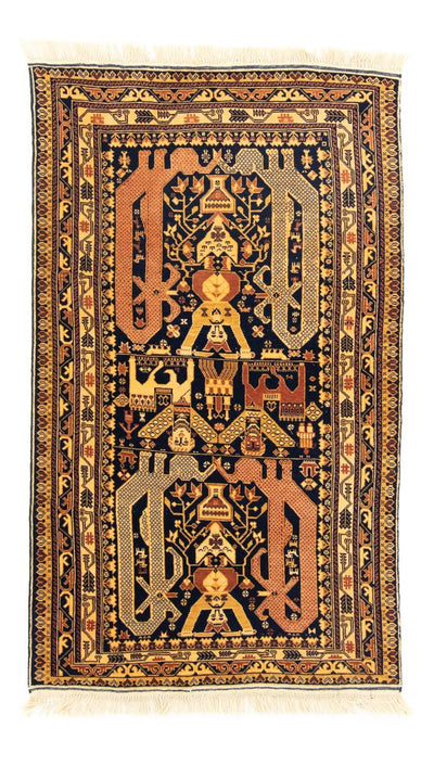 Tapete afegão 87x153cm - Tapete Oriental