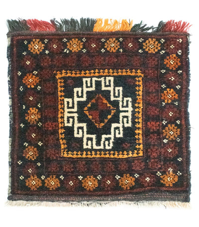Tapete afegão 42x45cm - Tapete Oriental