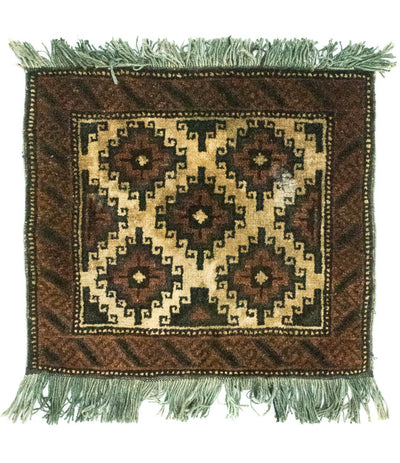 Tapete afegão 41x47cm - Tapete Oriental