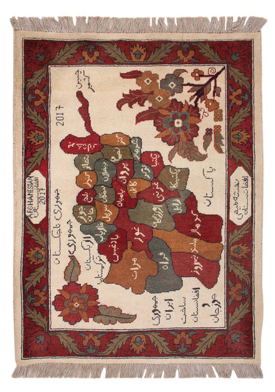 Tapete afegão 80x108cm - Tapete Oriental