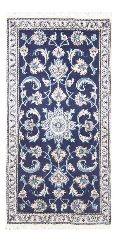 Nain Tapete 71x137cm - Tapete persa