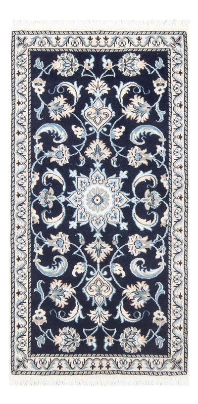 Nain Tapete 67x137cm - Tapete persa