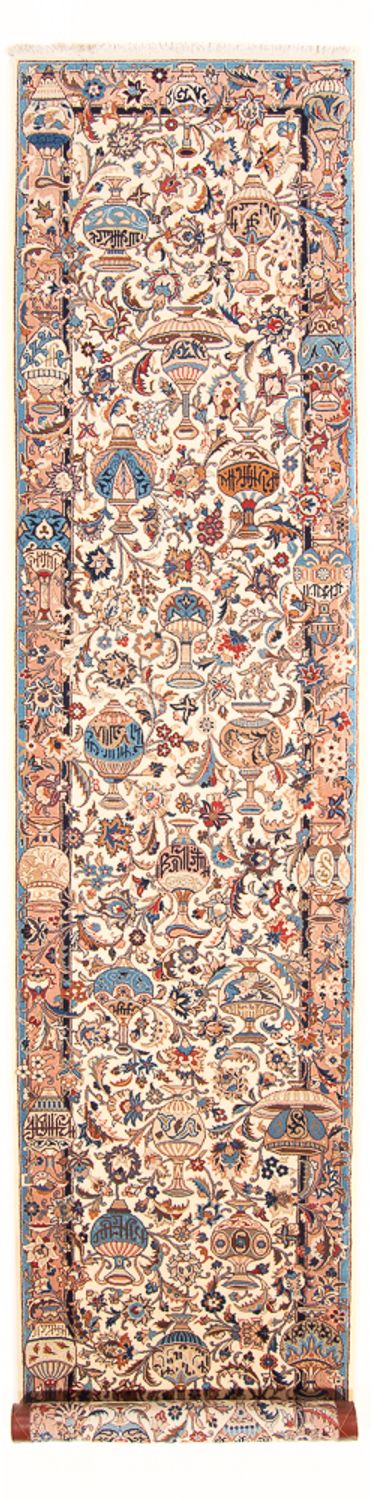Kashmar Tapete 83x402cm - Tapete persa