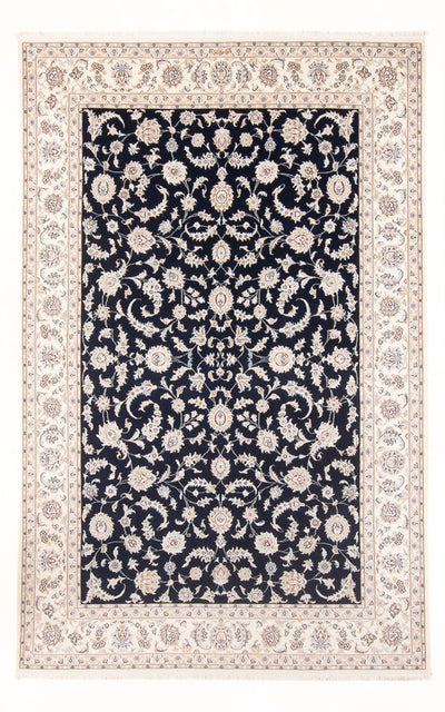 Nain Tapete 200x291cm - Tapete persa