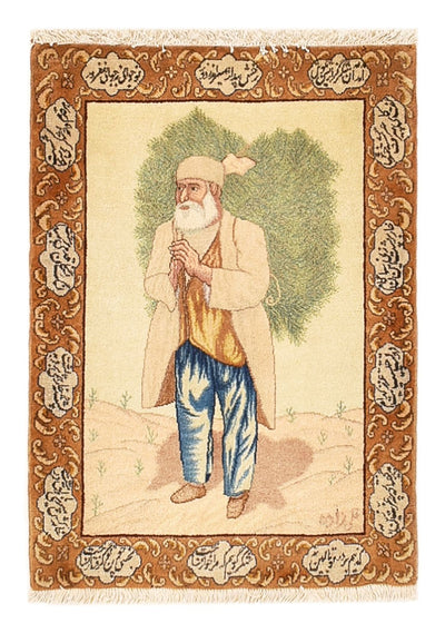 Tabriz - 50 Raj Tapete 56x73cm - Tapete persa