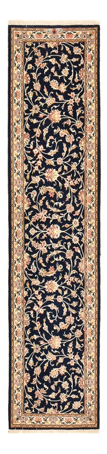 Ilam Tapete 58x244cm - Tapete persa
