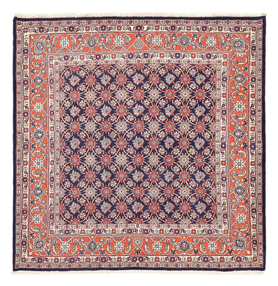Kashmar Tapete 200x205cm - Tapete persa