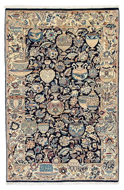 Kashmar Tapete 123x195cm - Tapete persa