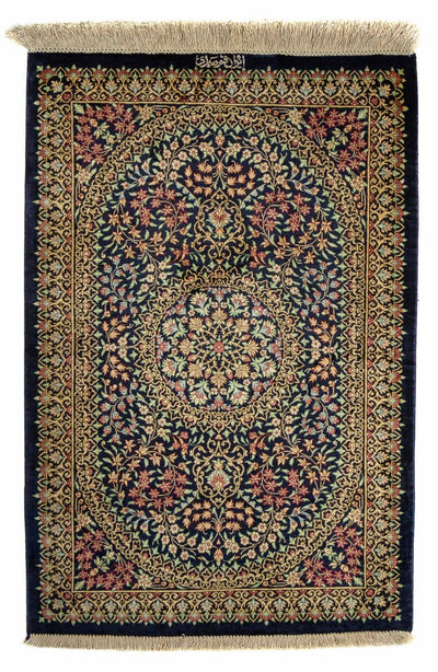 Qom Tapete 61x91cm - Tapete persa