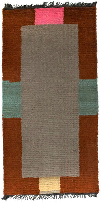 Nepal Teppich 140x70cm - Wollteppich – product image