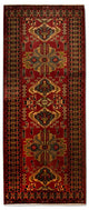 Ardabil Tapete 200x82cm - Tapete persa