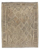 Kilim Maimana Tapete 196x162cm - Tapete de lã
