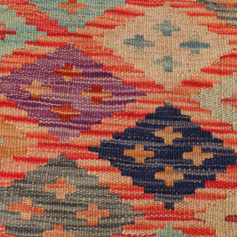 Kilim Maimana Tapete 197x148cm - Tapete de lã