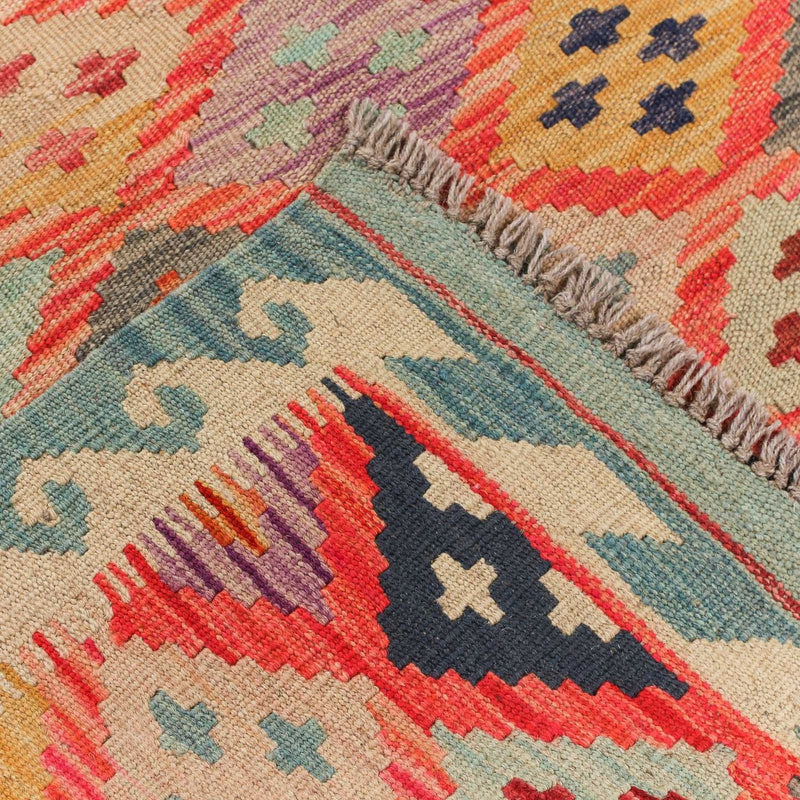 Kilim Maimana Tapete 197x148cm - Tapete de lã