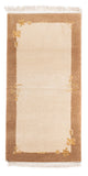 Nepal Teppich 139x72cm - Wollteppich