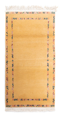 Tapete Nepal 140x74cm - Tapete de lã – product image