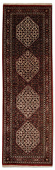 Bidjar - Takab Tapete 246x77cm - Tapete persa