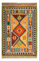 Kilim Maimana Tapete 178x127cm - Tapete de lã