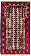 Tapete Baluch 75x130cm - Tapete Oriental - Rectangular / Bege / 75 x 130 cm Rectangular