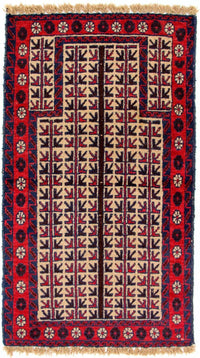 Tapete Baluch - 130 x 75 cm - bege – product image