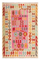 Kilim Maimana Tapete 175x130cm - Tapete de lã