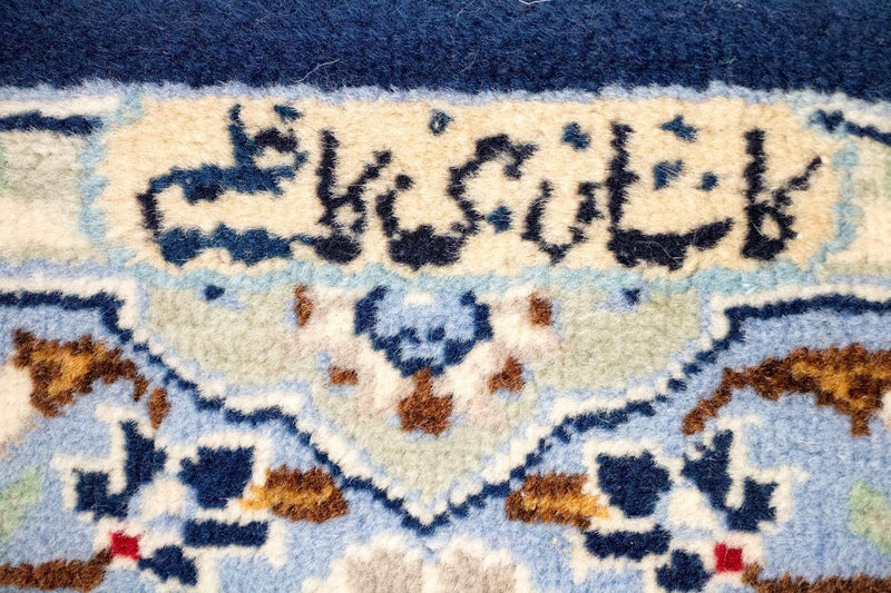 Kashan Tapete 380x288cm - Tapete persa