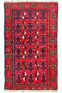 Tapete Baluch 74x130cm - Tapete Oriental – product image