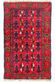 Tapete Baluch 74x130cm - Tapete Oriental