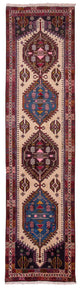 Ardabil Tapete 294x76cm - Tapete persa