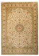 Seda da Caxemira Tapete 314x213cm - Tapete Oriental