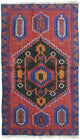 Tapete Baluch 135x81cm - Tapete Oriental