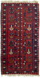 Tapete Baluch 130x74cm - Tapete Oriental