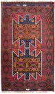 Tapete Baluch 133x79cm - Tapete Oriental