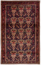 Sharbabak Tapete 188x115cm - Tapete persa