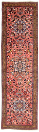 Heriz Tapete 360x103cm - Tapete persa