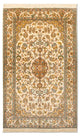 Seda da Caxemira Tapete 83x155cm - Tapete Oriental