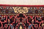 Kashan Tapete 141x216cm - Tapete persa