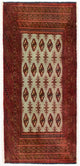 Tapete turquaman 100x50cm - Tapete persa