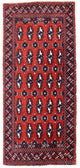 Tapete turquaman 100x50cm - Tapete persa