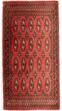 Tapete turquaman 100x50cm - Tapete persa – product image