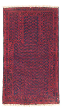 Tapete Baluch 76x140cm - Tapete Oriental – product image