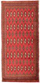 Tapete turquaman 130x60cm - Tapete persa