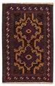 Tapete Baluch 133x81cm - Tapete Oriental