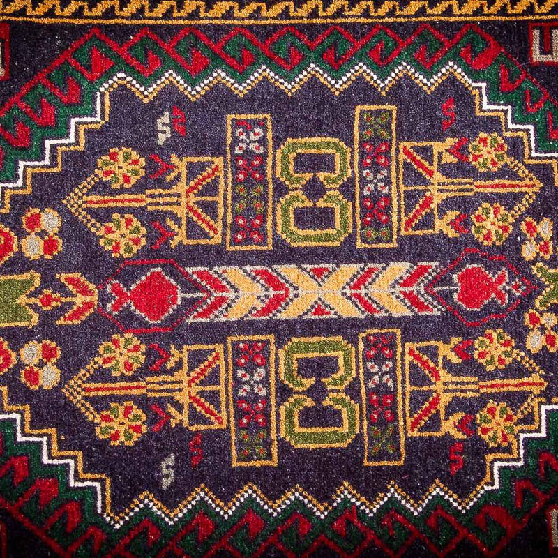 Tapete afegão 145x92cm - Tapete Oriental