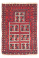 Tapete Baluch 127x80cm - Tapete Oriental
