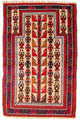 Tapete Baluch 126x79cm - Tapete Oriental