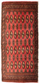 Tapete turquaman 100x50cm - Tapete persa