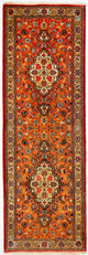 Qom Tapete 213x70cm - Tapete persa