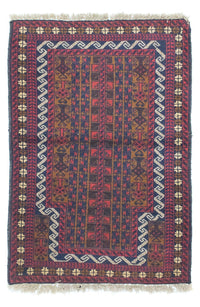 Tapete Baluch 132x88cm - Tapete Oriental – product image