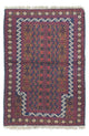 Tapete Baluch 132x88cm - Tapete Oriental